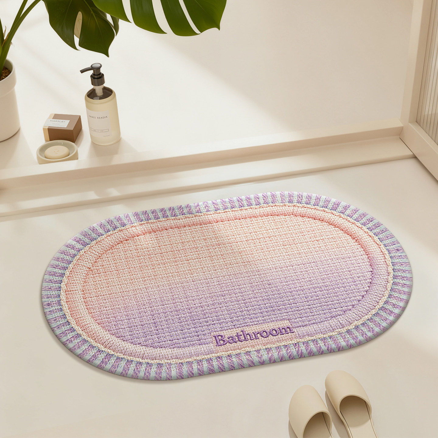 Almohadilla de lino de viento crema, almohadilla de suelo de absorción de agua y secado rápido en el baño, almohadilla de suelo en la puerta del baño es fácil de cuidar, almohadilla antideslizante resistente al desgaste