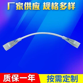 其他灯具配件;其它LED配件;灯控制器
