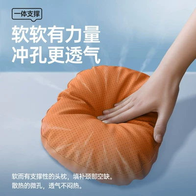 and Neck Protection, Essential Car — Headrest