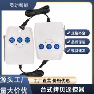 220V늄��T̨ʽ�b����433/315����ؐ�̶��a1527�W���ąʽ������