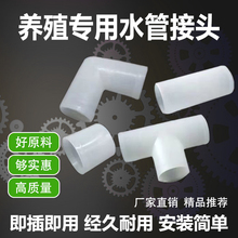 �u��ˮ������Bֳˮ��4��6����ֱͨͨ���^���^�Bֳ�ˮ��ˮ�����^