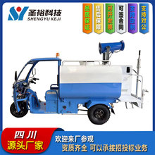 1.5��늄���݆�F��܇�๦��С�͞�ˮ܇ �h�l �G�� ���F���m����܇