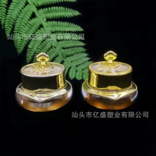 定制膏霜瓶贵妇面霜眼霜养颜霜瓶塑料化妆品护肤品分装包材厂家