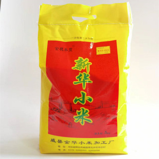 �ӱ��خa ���AС��5kg 10���b ������ ������ ճ��С��