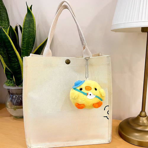 Fluffy and Cute Duck Cartoon Keychain, Lovely Plush Toy, Figurine Key Holder, Car Bag Keychain, Adorable Doll Key Fob