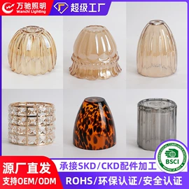 装饰台灯;小夜灯;灯柱灯杆