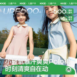 KK树女童连衣裙宝宝Polo裙夏季运动吸湿排汗儿童无袖裙子2026新款
