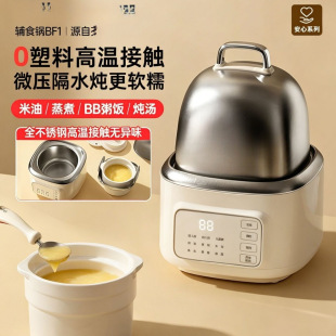 wattram�����냺΢�������oʳ偰�BB���󜫶๦��늟��