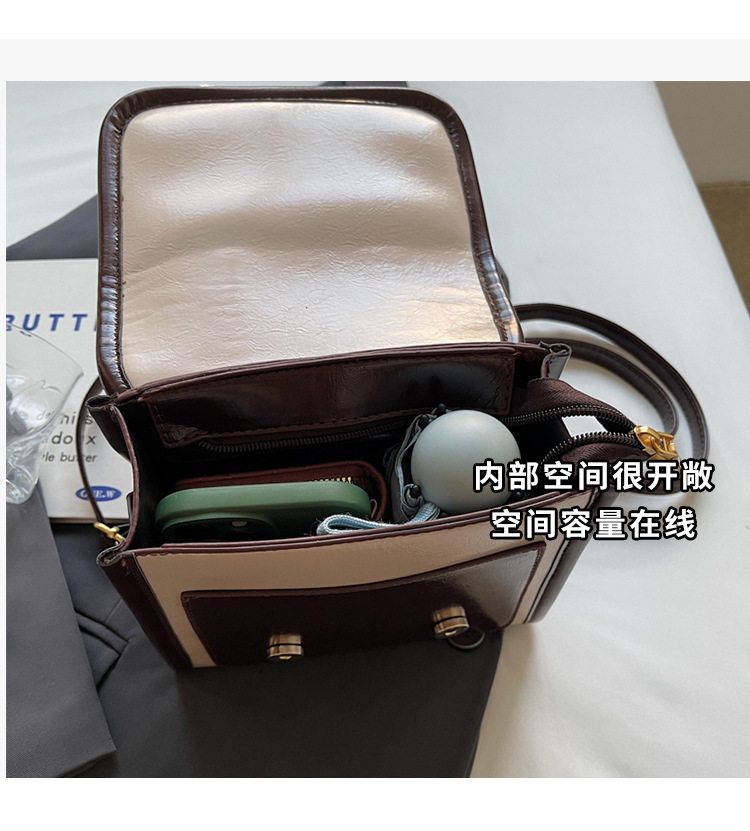 Túi xách nữ dáng vuông nhỏ đa năng phong cách retro, túi đeo vai và đeo chéo tiện lợi — Màu be với cà phê không có mặt dây chuyền, Màu cà phê không đồ treo, Màu đen không có đồ treo, Màu be với cà phê có mặt dây chuyền chi tiết 10
