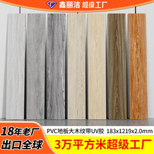 �ذ��N��ճ��Ҏ��Ӻ�2mmľ�ypvc�ذ�������ҷ���ֱ������z�ذ�