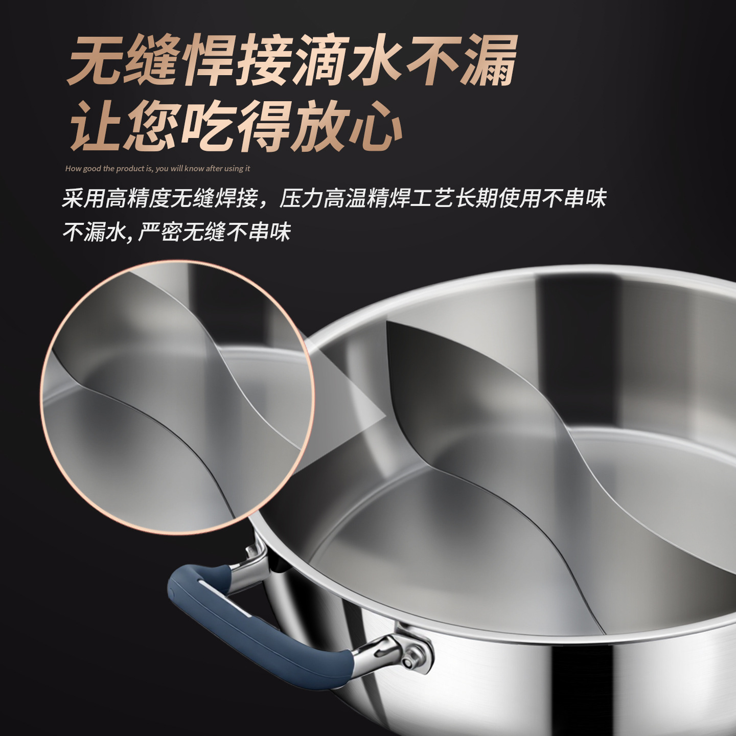 316 Hotpot de acero inoxidable, horno electromagnético doméstico de grado alimenticio, horno especial de cocina