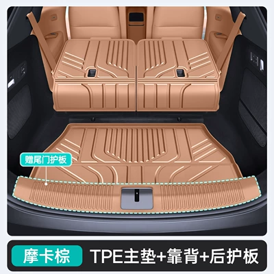 Trunk Mat — models of Xiaomi Pengcheng N70/N90, this - mocha-brown-upgraded-tpe-main-cushion-backrest-includes-a-tailgate-protector-xiaomi-pengcheng-n70-26-models-five-seater