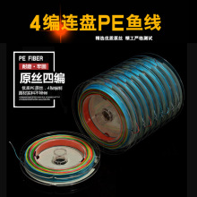 4����ɫ�����R�~��1000��100��10�B�PPE�����O����������ҧ���;�