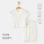 婴儿超薄薄款短袖空调服