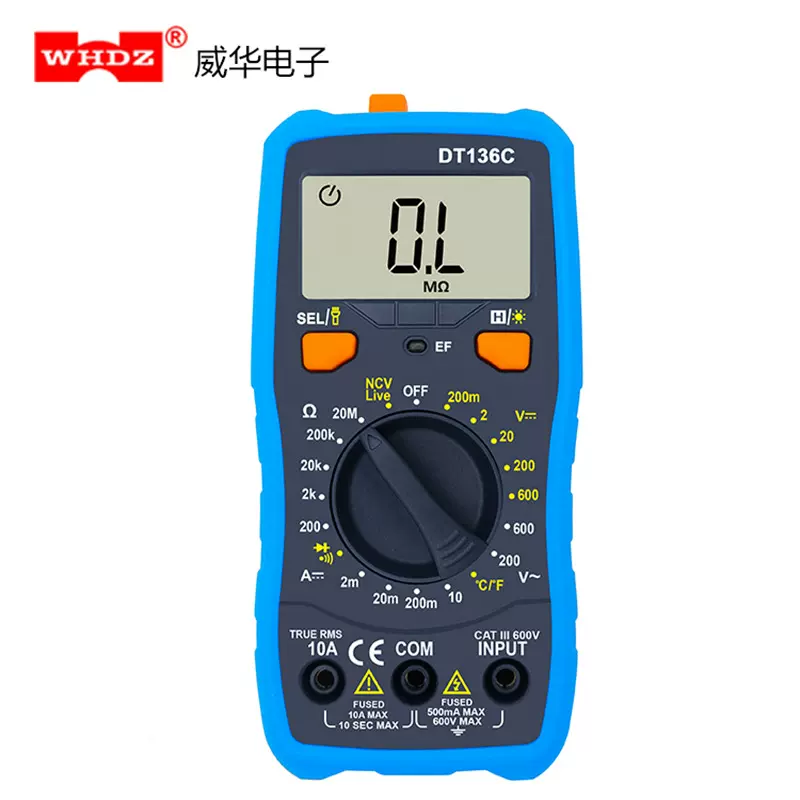 万用表带温度测试功能 DT136C带NCV和手电 零线和火线识别的万用