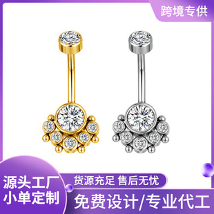 Zesen Cross-Border All-Stainless Steel Navel Nail Titanium Steel Navel Ornament Implant-Grade Navel Ring Navel Button Piercing Jewelry