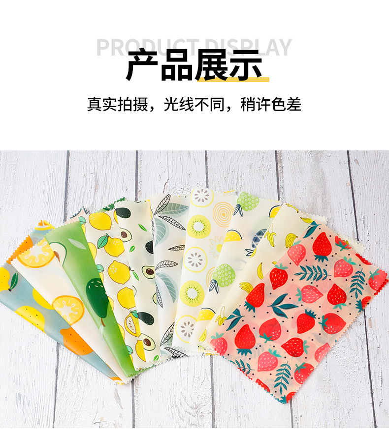 다양한 색상을 사용자 정의할 수 있습니다(원하는 색상을 참고하십시오). 10*10cm