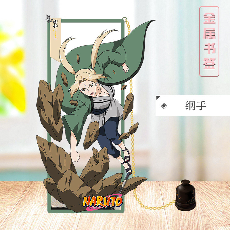 アニメ 9 センチメートル金属ブックマーク二次元火景アサミタケミタカカシナルカカシナルハナタ|undefined