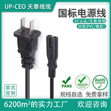 ̨�����^ ��о�����ӡ�C��늾� ���L���Դ���^ CCC��Ҏ���~��