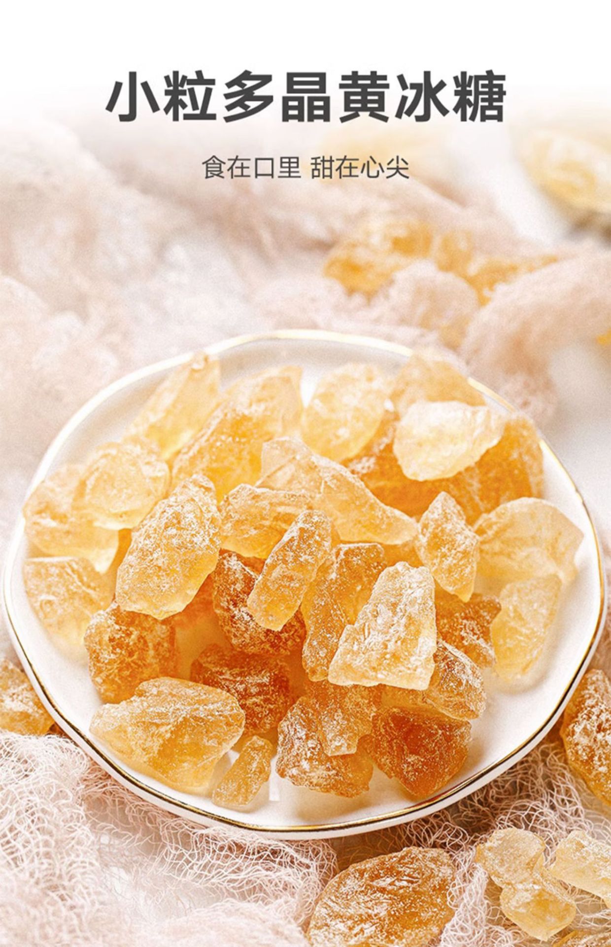 O1CN01P8jGNu2KaUVjetat7_!!3345139573-0-cib.jpg?__r__=1721362752400