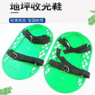Floor Finishing Shoes, Wear-Resistant Floor Special Concrete, Concrete Grid Shoes, Construction Flat Protective Shoes, Construction Site