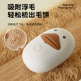 猫猫食具;宠物梳子;猫猫零食