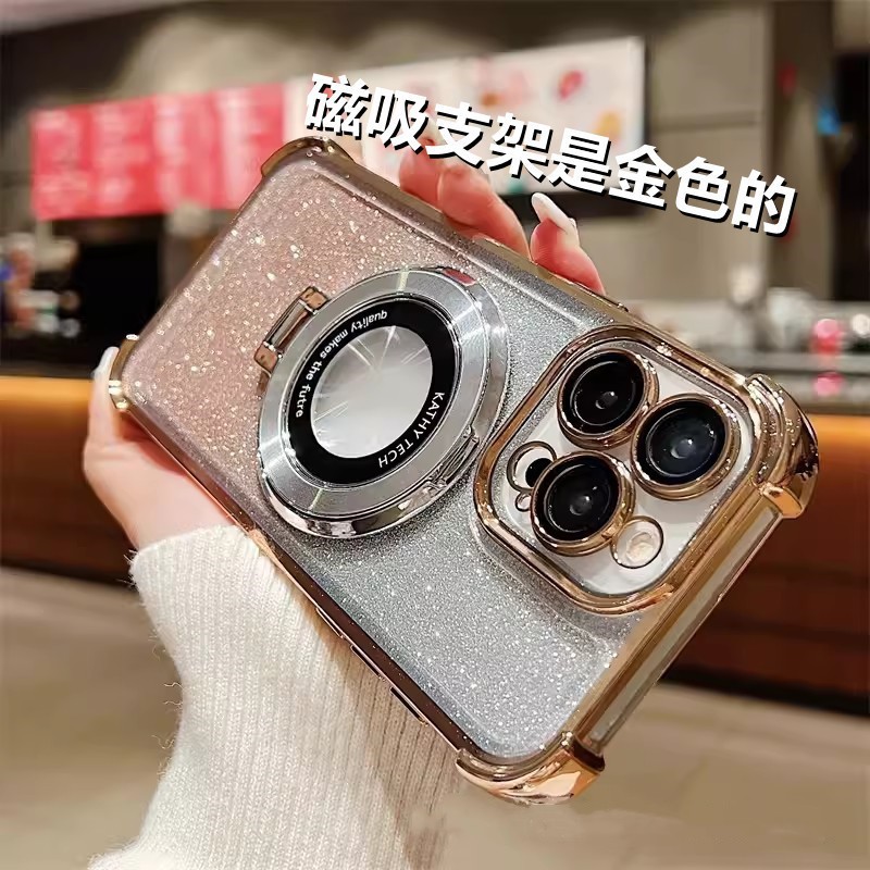 Funda protectora para teléfono móvil con película de lente de cuatro esquinas galvanizada, compatible con iPhone 17 Pro, con soporte magnético brillante para Apple 15.
