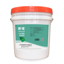 ľ����Ч�NƤ���zľ�Tľ���NƤ�ȶ�N���|�m�ð����z