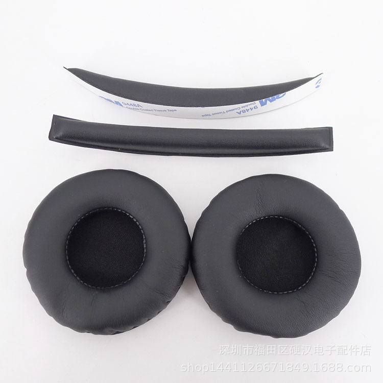 Suitable for Sennheiser Hd25-1 Hd25 Hd25Sp-Ii Headphone Sleeve Head Beam Cotton Earmuffs Earmuffs Suitable for Sennheiser Hd25-1 Hd25 Hd25Sp-Ii Headphone Sleeve Head Beam Cotton Earmuffs Earmuffs