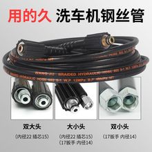 ϴ܇�C�߉�ˮ�ܷ����ܸ߉�䓽z����ϴ�Cˮ�ܸ߉�ϴ܇�܌��ù����