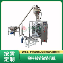 ๦ʳƷĩbC ȫԄݗUQӋbO