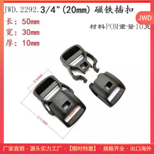 ֱ�N ���z�h����20MM ������F��� ���� �{����� ��������