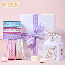 Ҧ���������S���z·���Z2.5CM�lYƷ�Y����b���bӡˢõ��z��
