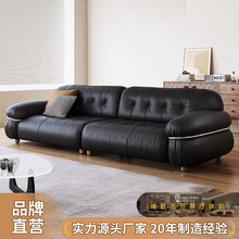 法式复古沙发黑色真皮高级感客厅高端黑糖云朵钢圈沙发头层牛皮