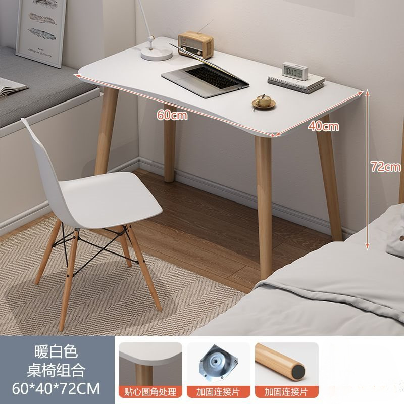 테이블과 의자 조합 60*40cmcm 흰색