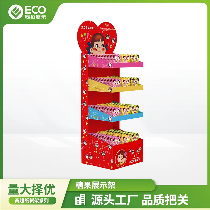 Бумажные полки для конфет