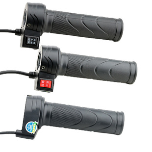 Electric car handle speed control handle Oiler speed high speed low speed repair forward and backward power handle switch Universal