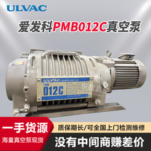 �ձ��۰l����ձ�PMB012C�_�ęCе�����ð댧�w�Ĥ�����O��|ݸ