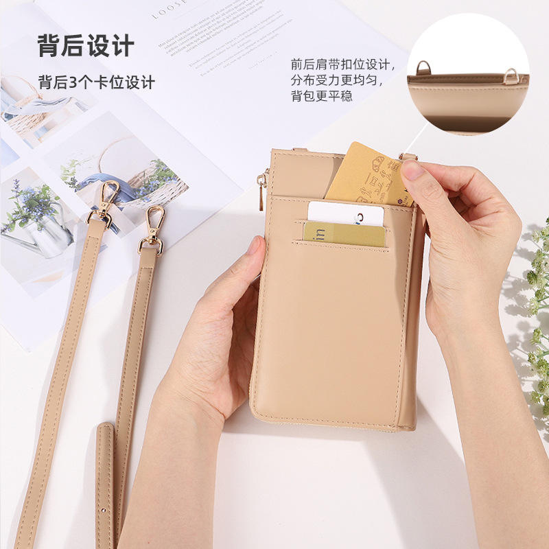 Bolso de teléfono móvil de tendencia universal simple bolso de cambio de teléfono móvil de mujer ligero bolso de teléfono móvil de alta calidad personalizado