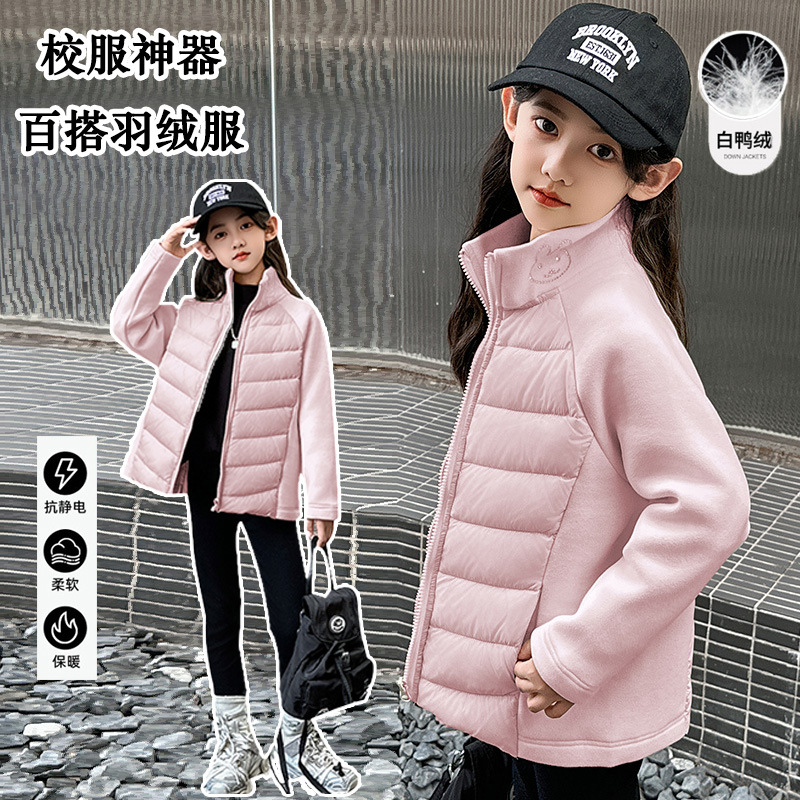 Girls' down jacket, autumn/winter style, 2024 new Korean style lightweight down jacket, 90% white duck down, fashionable and trendy for winter.