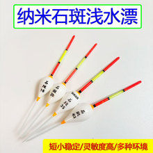 �\ˮƯ�a�~�~Ư��β��Ưʯ���~ƯС�חlϪ���ݶ�����С�Ͷ�β��Ư