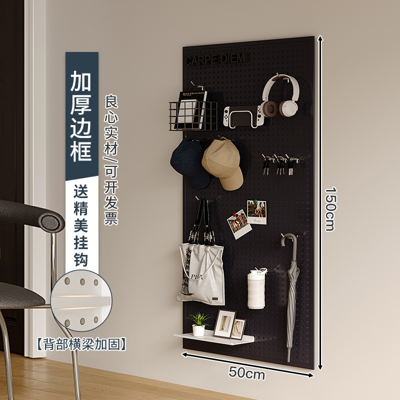 Sala de estar agujero tablero de agujero estante de almacenamiento tablero de pared entero marco de almacenamiento tablero colgante puerta de entrada tablero de pared decoración tablero perforado de metal