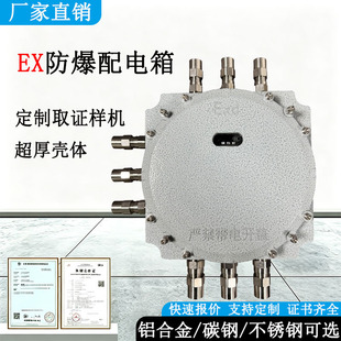 EX����ȡ�C�әC���Ƈ��˼Ӻ��w�����Ӿ����������������S��