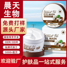 �N�����BҬ����Ĥ �����̝��aˮҬ����Ĥ�N�羳���Q����OEM