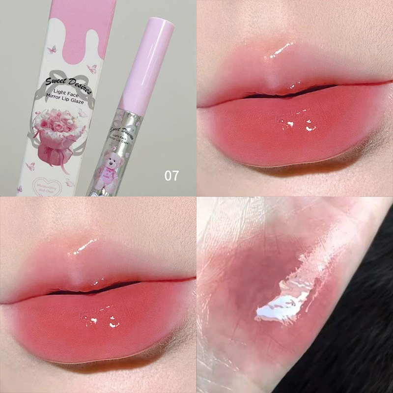 HERORANGE Moisturizing lip gloss, mirror effect, long-term effect, plump lips effect