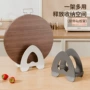 厨房家用立式跨境锅盖架