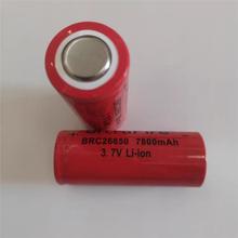 ��3.7���ͲV����늳�6000MAHUF26650T6�늳ؑ���¶�I�^��