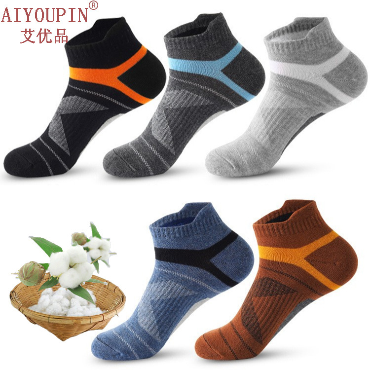 Cross-border e-commerce spring and summer basketball sports socks waist breathable running socks four seasons boat socks Amazon supply s