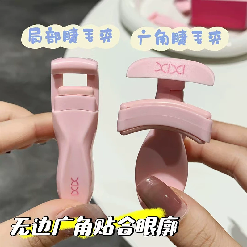 xixi Curling eyelash curler, false eyelashes solar-powered, natural volume, long-term effect, styling