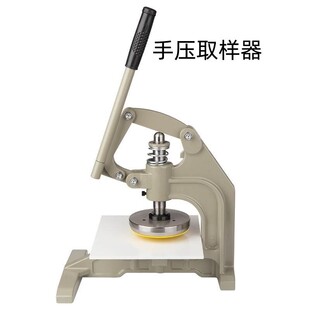 �әC���σx�A�P�։�ʽ�ɘ�����������ȡȡ��������ȡ�Ӵa�����ϵ�